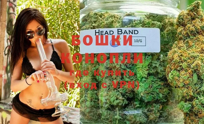 купить закладку  Партизанск  Каннабис Bruce Banner 